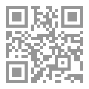 Qr Code أستريكس وابنه (أستريكس (أوريون هارد كوفر))