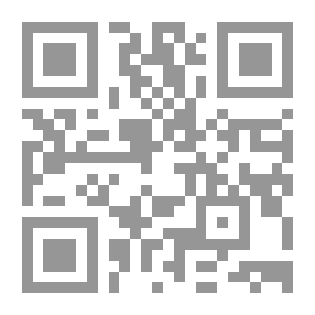 Qr Code التقويم العام