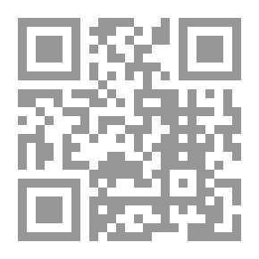 Qr Code إدارة المعرفة وتنمية الموارد البشرية بالمنظمات غير الحكومية