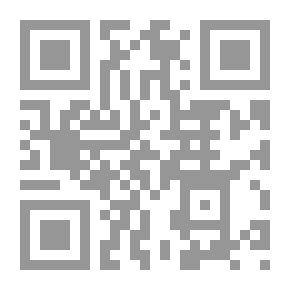 Qr Code أسرار علمية ومعجزات كونية - الماء في القرآن الكريم والسنة النبوية