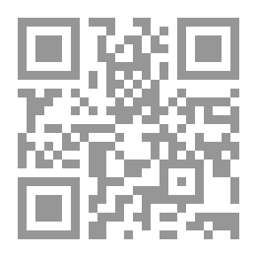 Qr Code جامع أحكام النساء