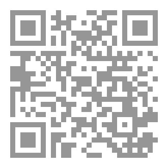 Qr Code عيناكِ في الذاكرة