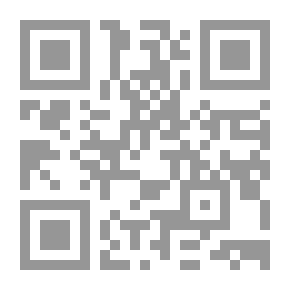 Qr Code يوميات هيفاء