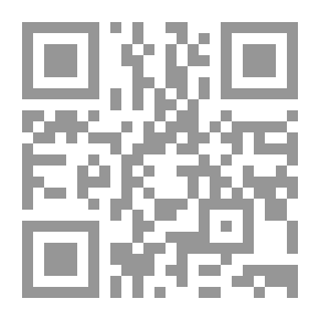 Qr Code Educational Calendar And Psychometrics