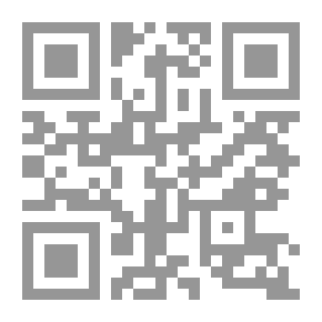 Qr Code Pragmatics And Pilgrims - Introductions And Texts
