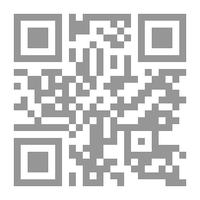 Qr Code إنما المؤمنون إخوة
