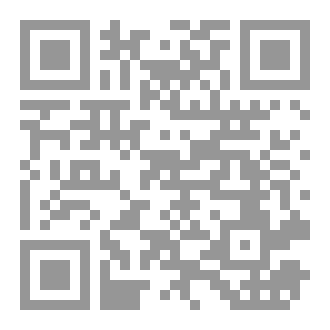 Qr Code روايةمطر السلام