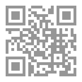 Qr Code Attributes And Etiquette Of The Judge In Islamic Law