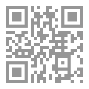 Qr Code Walking In The Path