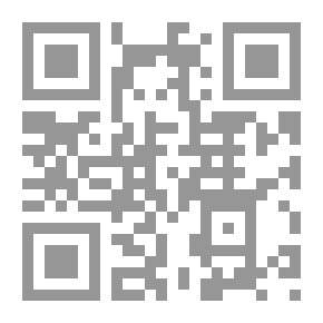Qr Code البابيون والبهائيون في حاضرهم وماضيهم