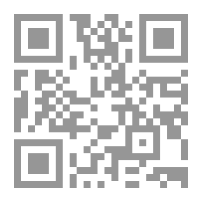 Qr Code Literary Dictionary Juz9