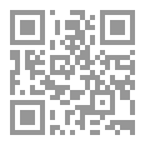 Qr Code أوائل شيكاغو وإلينوي