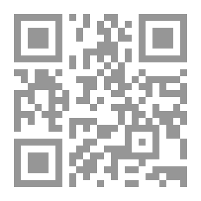 Qr Code جبران والتراث العربي