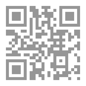 Qr Code Le Juge Administratif Et Les Libertes Publiques En Droits Libanais Et Francais