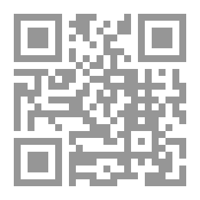 Qr Code جواز سفر فرنسا