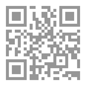 Qr Code All Round the Year
