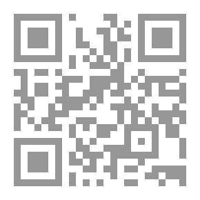 Qr Code أقمار من وطني