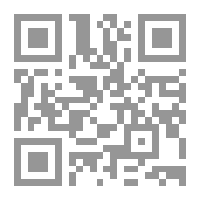 Qr Code Sahih Bukhari