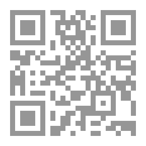 Qr Code Fatwas Of Purity And Prayer From The Total Fatwas Of Sheikh Al-Islam Ibn Taymiyyah