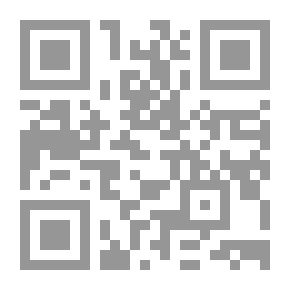 Qr Code نظام الحكم فى الاسلام : دراسة تاريخية حضارية مقارنة