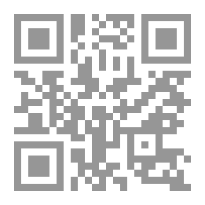 Qr Code Loccidentalisatin de la vie quotidienne a Beyrouth 1860-1914