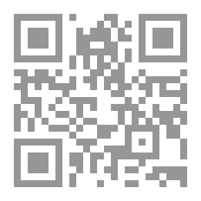 Qr Code Imam Abu Al-Hasan Al-Ash’ari (260 AH 324 AH) And His Writings