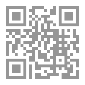 Qr Code هوراتيوس الشاعر والمفكر: قراءة فى رسائل الكتاب الأول