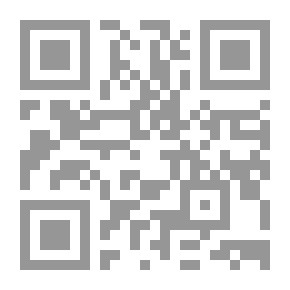 Qr Code رواية نيران صديقة لـ علاء الأسواني