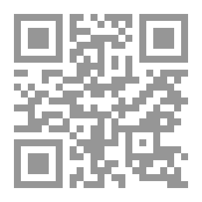 Qr Code The Reader's Picnic / Flashes Of Thought In Language - Literature - Education And Sociology