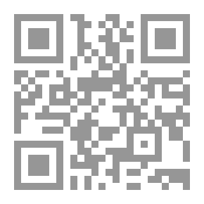 Qr Code القطاع الصناعى المصرى وتحديات العولمة مع التطبيق على الصناعات الكيماوية
