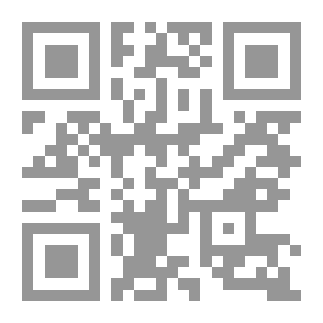 Qr Code الجامع العام في أحاديث وآثار الحج والعمرة مج 4