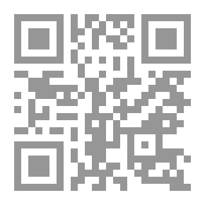 Qr Code راني وإيفا