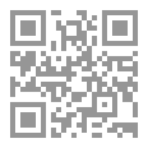 Qr Code المعالم الأثرية في مدينة رباط الفتح عاصمة المملكة المغربية