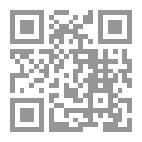 Qr Code شاهدة إثبات
