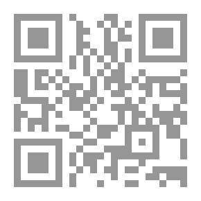 Qr Code البحر الرائق شرح كنز الدقائق ؛ ج7