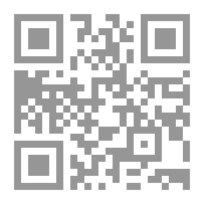 Qr Code ساعة إنجلاند