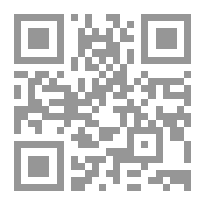 Qr Code Arbitration Of Minds When The Full Moon Descends