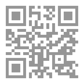 Qr Code And His Weapon Is Weeping