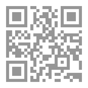 Qr Code جدد رمضانك