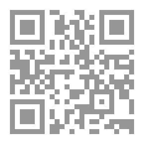 Qr Code مغناطيس الحب