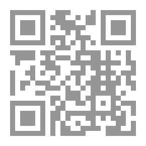 Qr Code The City Of Graves (texts)