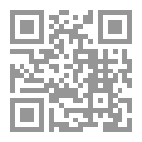 Qr Code آلة الاستصلاح والمعدات