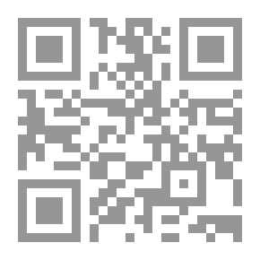 Qr Code اليهود كعرق وثقافة