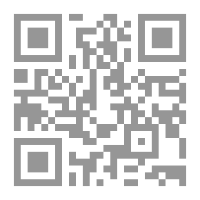Qr Code في غابة الشياطين