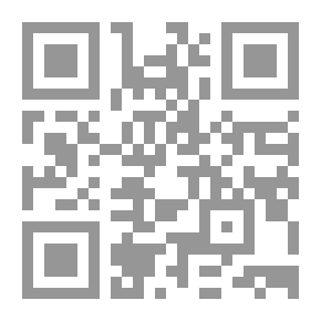 Qr Code الأزتيك: تاريخهم وآدابهم وعاداتهم.