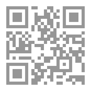 Qr Code زهر الربيع في شواهد البديع