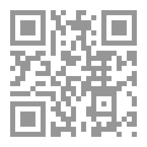 Qr Code دور القرآن الكريم بدمشق