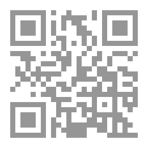 Qr Code رباعيات النجدى