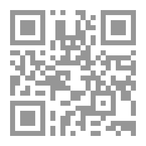 Qr Code This House to Let