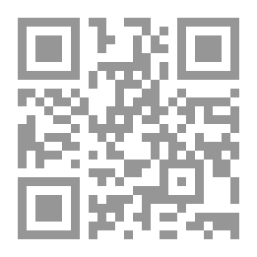 Qr Code The Lost Door